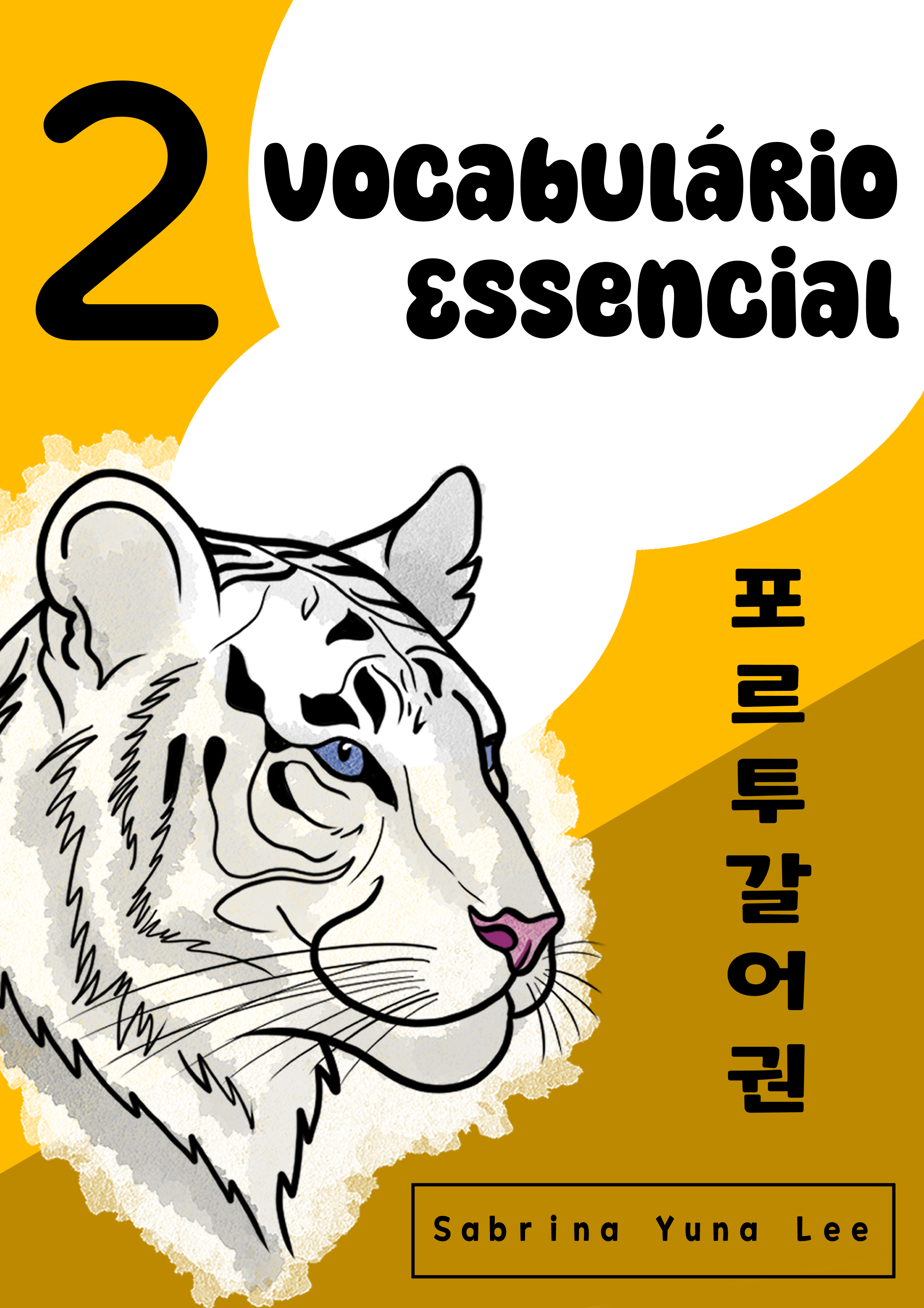 Livro 7